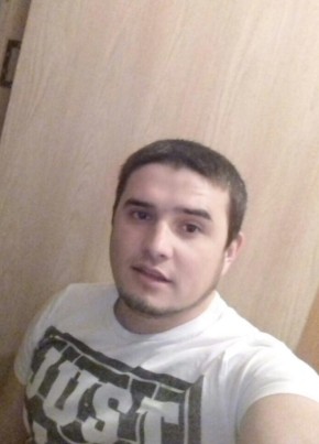 Тимур, 30, Россия, Касумкент