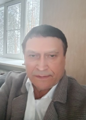 Валерий