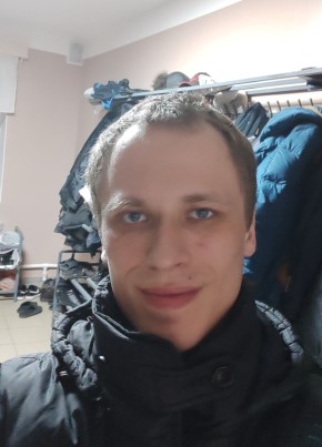 Александр, 32, Россия, Новотроицк