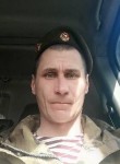 Григорий, 36 лет, Москва