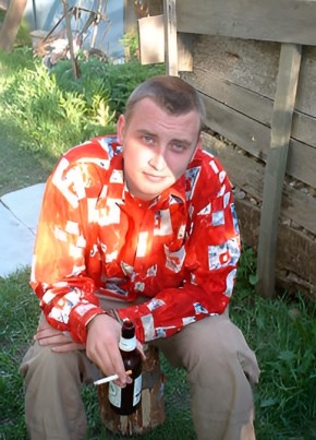 RamblerDating profile picture for @wick