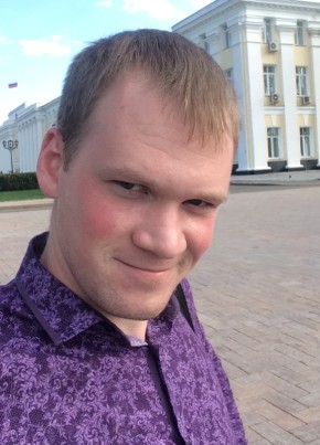 Артур, 30, Россия, Саров