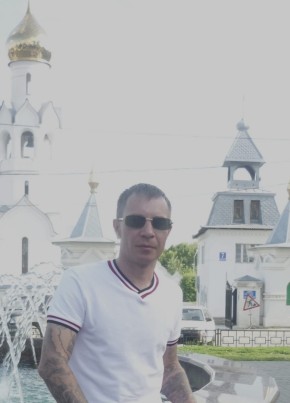 Андрей, 41, Россия, Зима