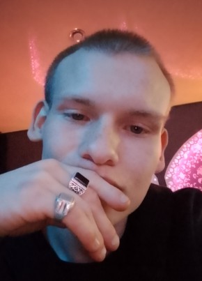 Артём из Ярославли 21 год