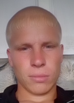 Александр Белых, 24, Россия, Приаргунск