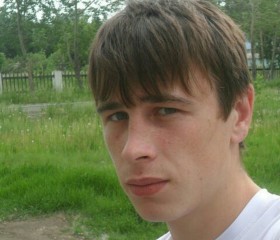 Вячеслав, 29 лет, Курган