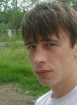 Вячеслав, 29 лет, Курган