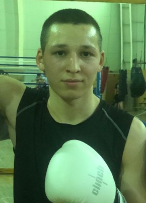 Dima, 19, Russia, Ufa