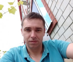 Петр, 35 лет, Краснодар