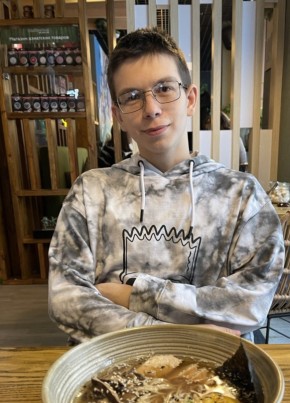 Ильмир, 19, Россия, Казань