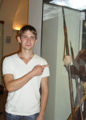 Сергей, 34, Россия, Пенза