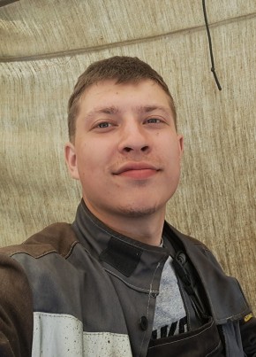 Иван, 24, Россия, Сланцы
