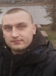 Василий, 26 лет, Київ