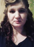 Аня, 31 год, Дніпро