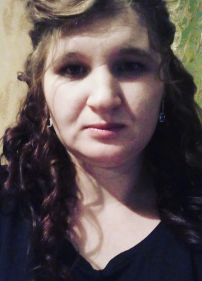 Аня, 31, Україна, Дніпро