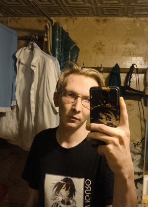 Vladimir, 31, Russia, Ivanteyevka (MO)