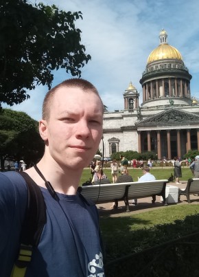 Даниил, 22, Россия, Гатчина