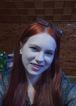 Александра из Пінска 19 лет
