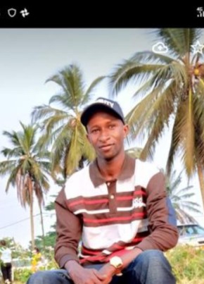 Ibrahim, 24, Republic of Cameroon, Yaoundé