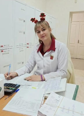 Полина