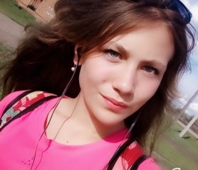 Татьяна, 25 лет, Саянск