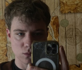 Artem, 25, Pyetrykaw