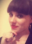 Карина, 29 лет, Київ