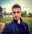 Артем