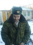 михаил, 39 лет, Краснодар
