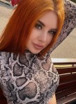 Дина, 25 лет, Краснодар