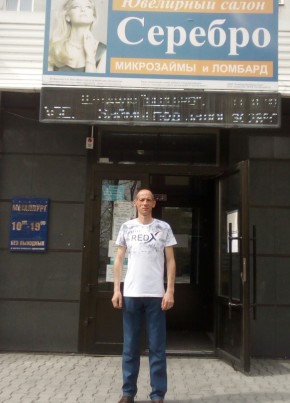 Иван, 41, Россия, Саяногорск