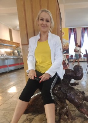 Ольга, 51, Россия, Москва
