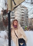 Natalya, 53, Moscow