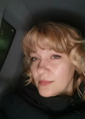 Екатерина, 47, Россия, Новосибирск