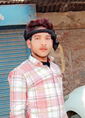 Rehan Khan, 18, India, Jodhpur (State of Rājasthān)