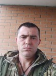 Anton - Пенза