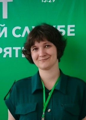 Мартя из Улан-Удэ 38 лет