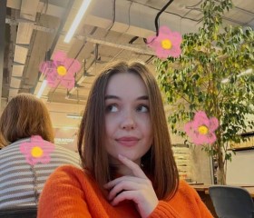 Эвелина, 24 года, Москва
