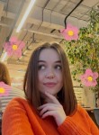 Эвелина, 24 года, Москва