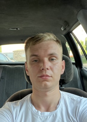 Denis, 24, Belarus, Zhlobin