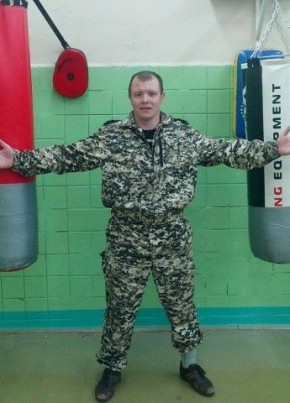 Динис , 41, Россия, Молоково