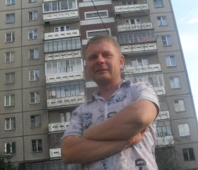Алексей, 40 лет, Копейск