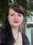 Светлана, 22 года, Київ