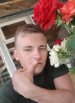Дмитрий, 26 лет, Буденновск