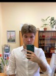 Иван, 27 лет, Челябинск