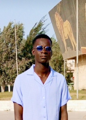 Daouda Mbengue, 22, République du Sénégal, Dakar