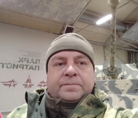Анатолий, 41 год, Наро-Фоминск