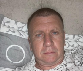 Дмитрий, 42 года, Ставрополь