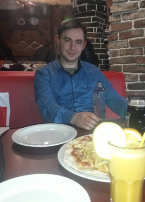Виталий, 32, Україна, Чернівці