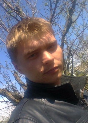 Vladimir, 34, Россия, Ставрополь